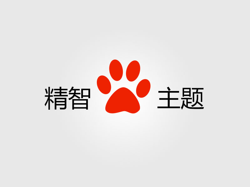 逐光前行，共启新程——优舍装饰材料的发展规划与未来愿景